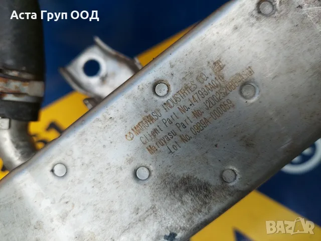 EGR охладител Subaru Forester SH 2.0D EE20 – 14793AA010 MAHLE, снимка 2 - Части - 56303012