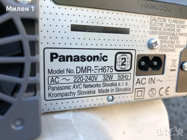 Panasonic HDD/DVD Recorder, снимка 10 - Аудиосистеми - 49533812