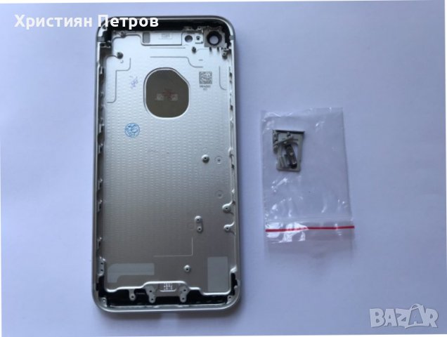 Заден капак / корпус основа за iPhone 7, снимка 9 - Резервни части за телефони - 39176756