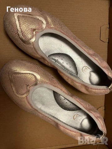 Красиви и удобни официални обувки