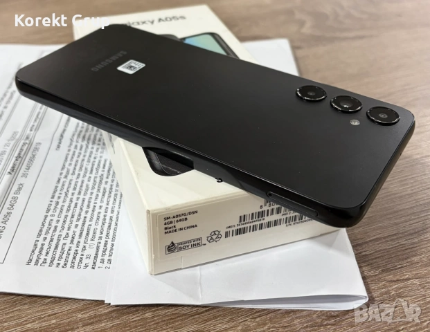 Samsung Galaxy A05s 64GB 4GB RAM 36м гаранция, снимка 8 - Samsung - 53618319