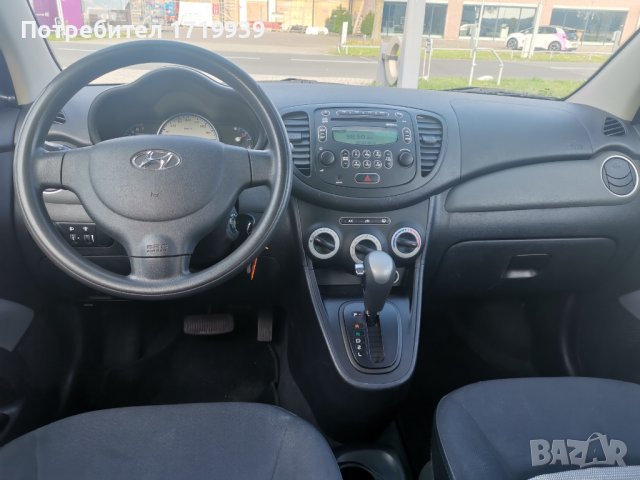 Hyundai i10 1.1 i Active Automatic, снимка 10 - Автомобили и джипове - 38610539