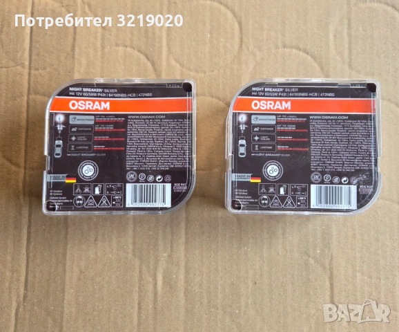 Комплект 2 крушки за фарове OSRAM Night Breaker Silver H4, снимка 3 - Аксесоари и консумативи - 53863544