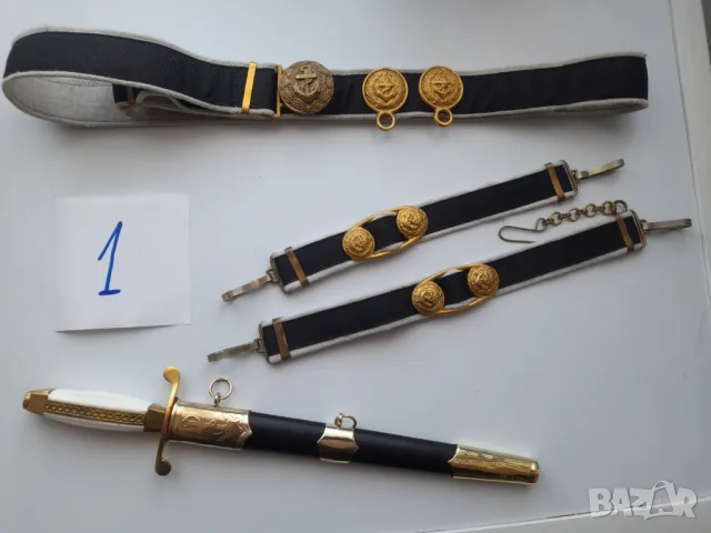 Кортик на Военноморския флот 1 обр.1951г., снимка 8 - Колекции - 48628395