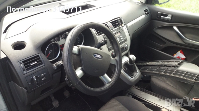 Форд ц-макс 1,8 TDCI на части!, снимка 3 - Части - 44757751