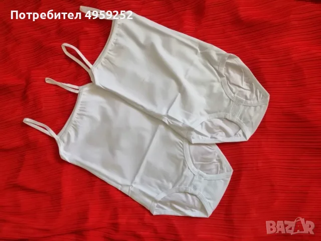 българско детско бельо, снимка 2 - Детско бельо и бански  - 56220329