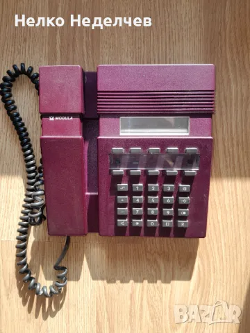 Продавам неизползван стационарен телефон с бутони