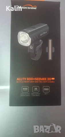 MAGICSHINE ALLTY 600 – Преден фар, снимка 5 - Аксесоари за велосипеди - 55977904