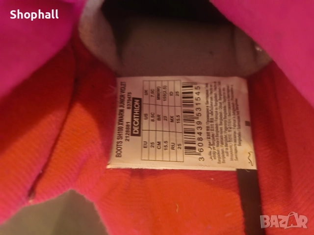 Детски непромокаеми ботуши за преходи в сняг. , снимка 4 - Детски боти и ботуши - 52341211