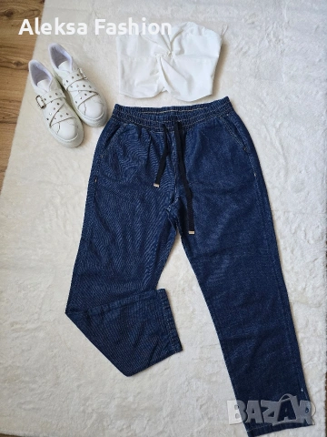 Lui Jo дамски дънки свободен модел , снимка 12 - Дънки - 46229610