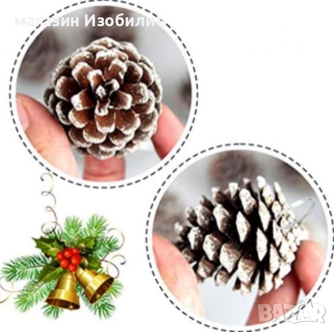 Комплект от 6 или 12 броя коледни шишарки, снимка 3 - Декорация за дома - 52294009