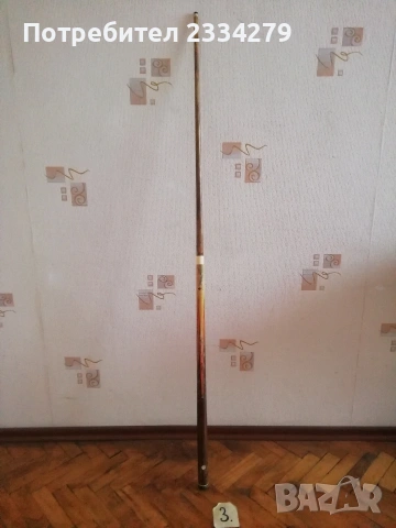 Стари зимни кънки ,,RUSH". Щека за билярд. Бейзболна ръкавица. 60-70години., снимка 15 - Зимни спортове - 48240152