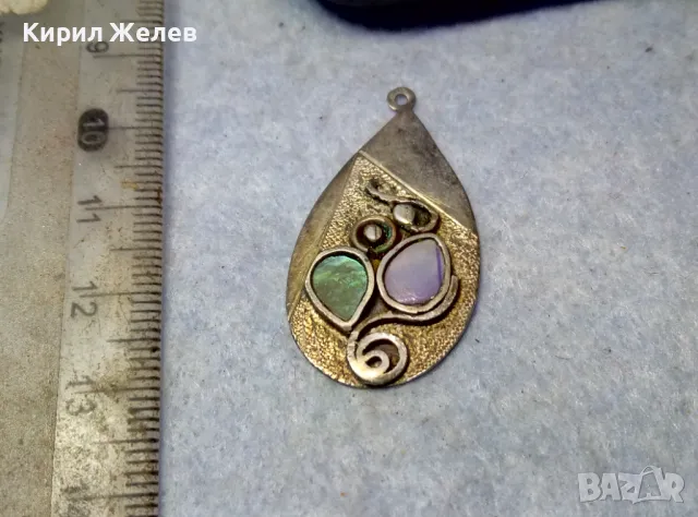 РАЗКОШЕН СРЕБЪРЕН МЕДАЛЬОН с КРАЛСКИ СЕДЕФ СРЕБРО ВИСОКА ПРОБА РЪЧНА РАБОТА ЧАСТ от КОМПЛЕКТ 47516, снимка 10 - Антикварни и старинни предмети - 49656415