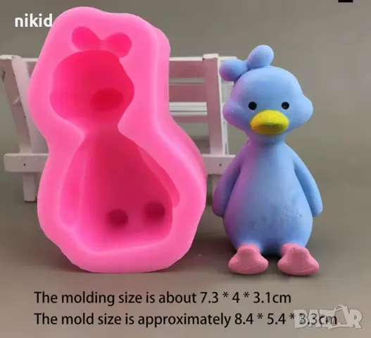 3d право Пате с пандела силиконов молд форма фондан шоколад гипс смола свещ декор 