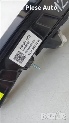 Стоп десен на задна врата Kia Sportage година 2022 2023 2024 Led код 92404R2000 , снимка 2 - Аксесоари и консумативи - 47687206