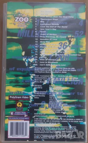 Видео касети VHS. Цени в обявата, снимка 8 - Други музикални жанрове - 56108100