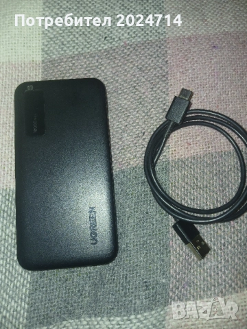 Външна батерия Ugreen 10000 mAh