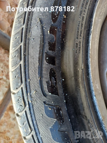 Продавам 4бр. летни гуми NEXEN със стоманени джанти 14 за Голф 3, снимка 2 - Гуми и джанти - 53486114