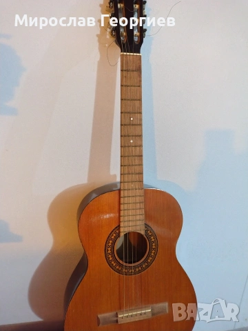 Кремона Казанлък 