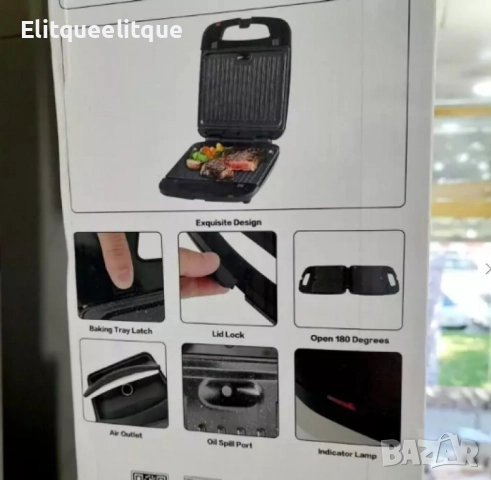 Тостер преса, Lexical, снимка 2 - Тостери - 49725520