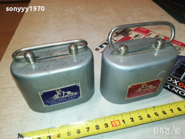 МЕТАЛНИ КАСИЧКИ 2БР ОТ СОЦА 0709251703LCHERY