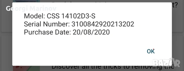 Пералня Candy 10кг, снимка 6 - Перални - 53414099