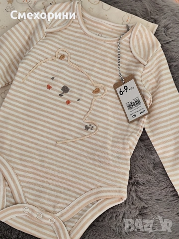 Памучни бебешки бодита 6-9 месеца , снимка 3 - Бодита за бебе - 53018253