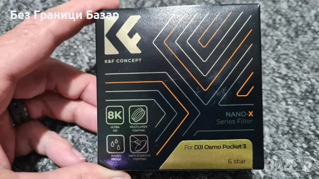 Нов Магнитен филтър звезден ефект за DJI Osmo Pocket 3, 6-точков водоустойчив, снимка 8 - Чанти, стативи, аксесоари - 47431575
