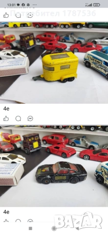 Стари модели ,цени под снимките, снимка 8 - Колекции - 53210447