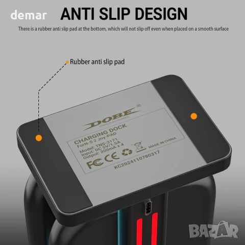 WUXIDIXI Зарядна станция, съвместима с контролери Nintendo Switch 2 Joy-Con, черна, снимка 8 - Аксесоари - 50536673