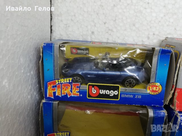 Лот колички  "BURAGO" M-1:43, снимка 5 - Колекции - 27977554