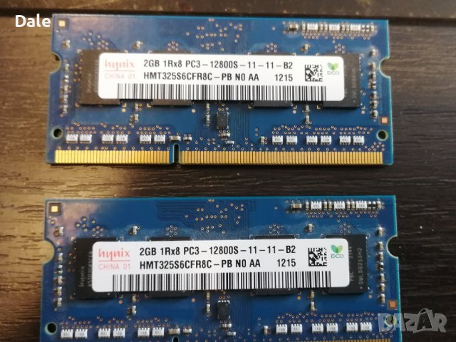DDR3 Hynix 4gb 2x2 Gb, снимка 1