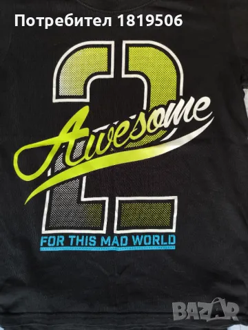 блузка с клинче за момче 128-134см, снимка 2 - Детски комплекти - 50329819