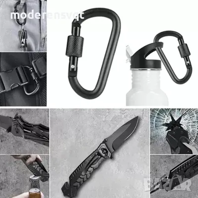 Комплект за оцеляване/survival 32 в 1, снимка 4 - Ножове - 50412697