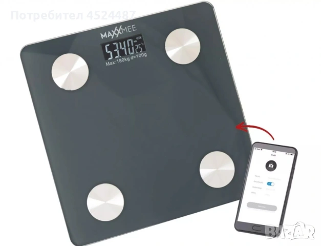 Дигитален кантар с анализ на тялото и Bluetooth свързаност