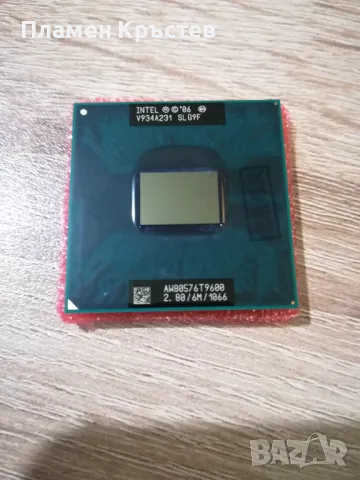 Intel Core 2 Duo T9600 2х 2.80Ghz 6M Socket P , снимка 1 - Процесори - 48987512