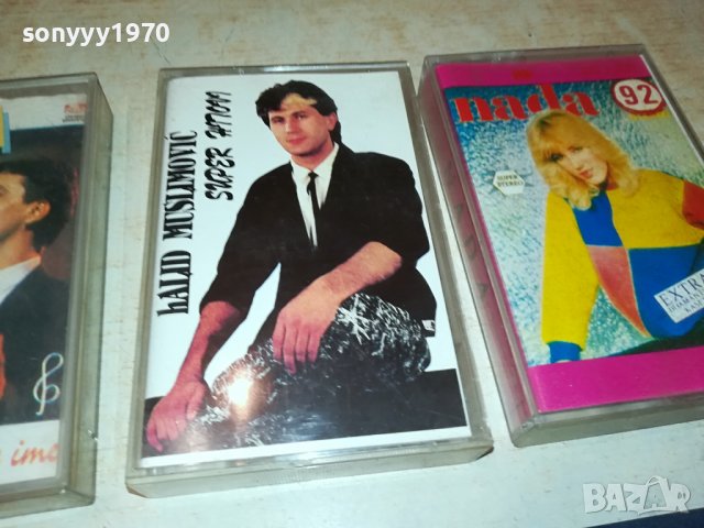 KEBA-HALID-NADA-КАСЕТИ 3БРОЯ 1407231213, снимка 4 - Аудио касети - 41547750