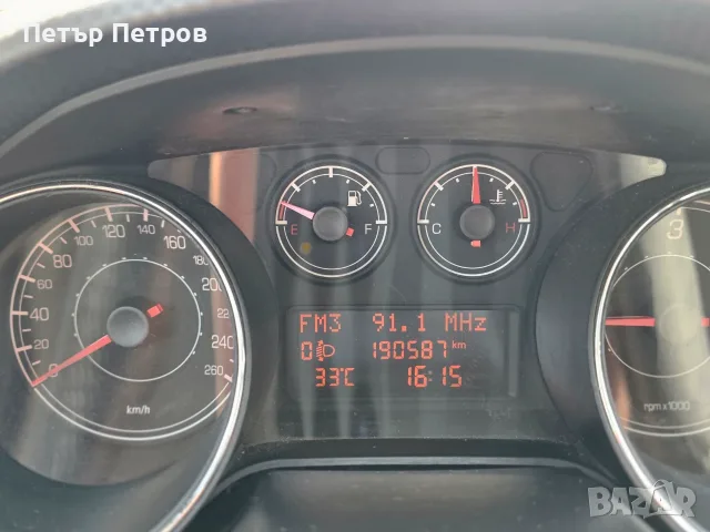FIAT BRAVO 1.9JTD-MULTIJET CLIMA-NAVI-ANDROID-TOP състояние!, снимка 7 - Автомобили и джипове - 55833705