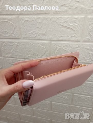 Дамско портмоне Mohito , снимка 2 - Портфейли, портмонета - 39461785