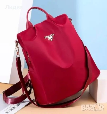Нова свежа дамска текстилна раница за всекидневна употреба в червен цвят , снимка 5 - Чанти - 51203933