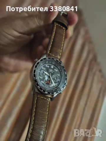 Aviator Aviator F-Series 48mm.