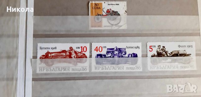 Класьор с марки, снимка 2 - Филателия - 41617642