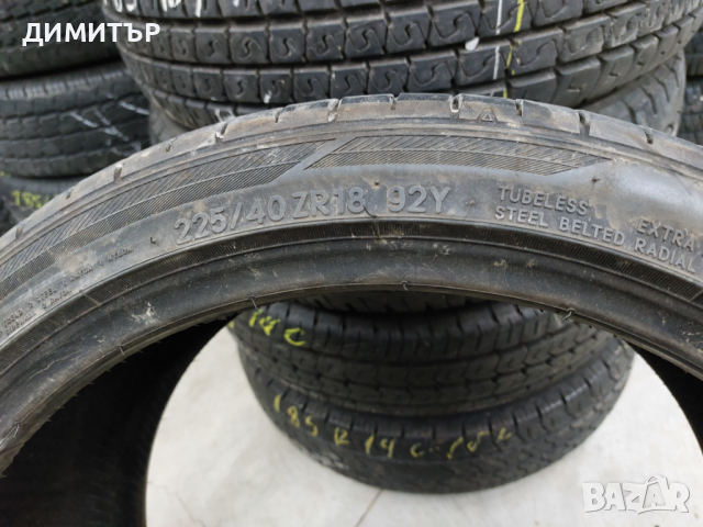 4 бр.летни гуми TOYO 225 40 18 DOT4720  цената е за брой!, снимка 6 - Гуми и джанти - 44838632