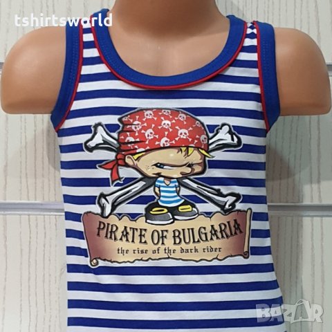 Ново детско моряшко комплектче с трансферен печат Пират, 12-18 месеца, снимка 2 - Комплекти за бебе - 33839193
