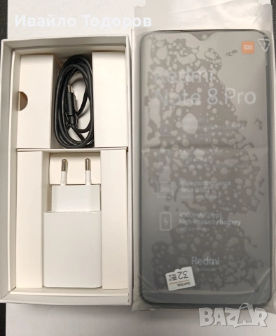 Xiaomi Redmi Note I Pro 64Gb, снимка 5 - Xiaomi - 53859403