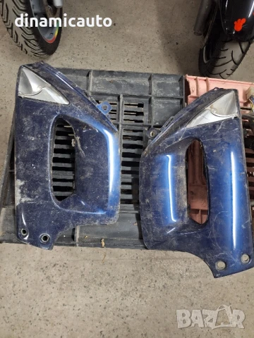 Пластмаси за Peugeot Speed Fight 