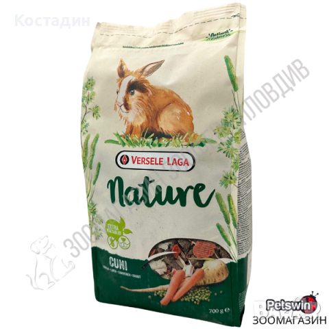 Пълноценна Храна за Декоративни Зайци - 0.7кг/2.3кг/9кг - Cuni Nature - Versele-Laga