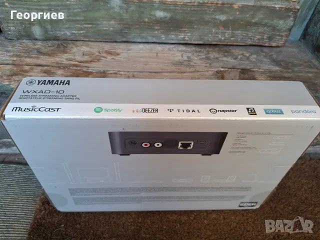 Yamaha MusicCast Streamer WXAD-10, снимка 1 - Аудиосистеми - 48632792