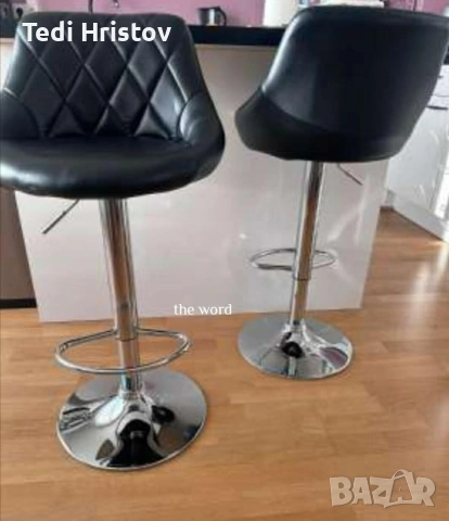 Бар стол с регулируема височина и въртяща функция – комфорт и стил за дома и заведения, снимка 4 - Столове - 53239522