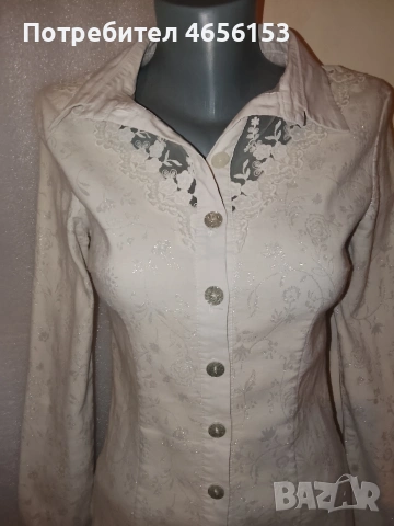 Дамска Бяла Официална БЛУЗА LUCY, снимка 2 - Блузи с дълъг ръкав и пуловери - 53448663